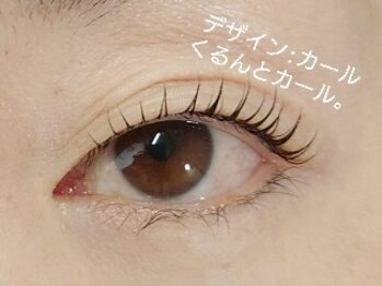 モモ 高円寺(Momo)/Cカール