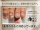 レアムネイル(Leam nail)の写真