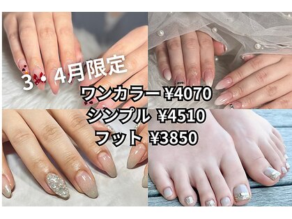 リノ(Lino)の写真