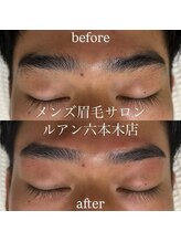 ルアン 池袋店/★メンズ眉毛サロン 池袋