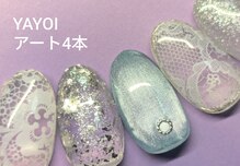 エンジェル 葛飾(ANGEL)