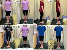 整音(totonone)の雰囲気(美脚/O脚/X脚/骨盤/背骨左右差/肋骨締め/内臓調整/リンパケア)