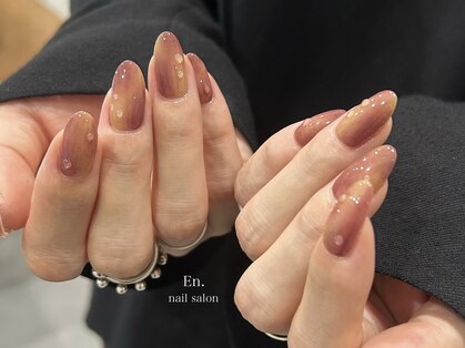エン(En.)の写真