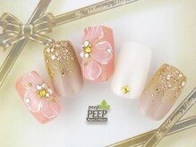 ピッピ 桜新町店(peep PEEP)/20年2月のおすすめコース-4