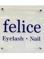 クラフト フェリーチェ 神栖店(CRAFT×felice) felice 神栖店