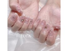 フェルカ(FELUCA)/