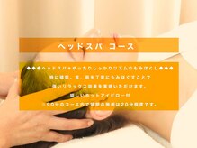 眼精疲労、ストレス、睡眠の悩み◆リピ No1◆ホットアイピロー付