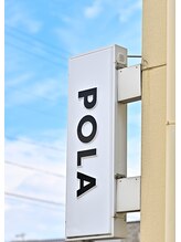 ポーラ 新安城店(POLA)/広くて停めやすい駐車場５台完備