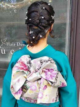 アリィン(ariyn)/