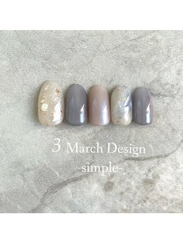 エトワールネイル 高崎筑縄町店(Etoile nail)/24年3月ハンド定額