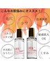 ララピール【ハリ/ツヤ/水光肌】顔＋首＋頭皮ケア＋ララマスク
