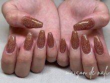 メゾン ド ナリ(maison de NALI)/ワンカラースカルプ9900円