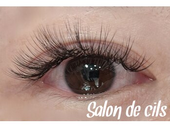 サロン ド シル(Salon de cils)/ボリュームラッシュ