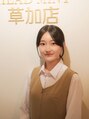 ヘッドミント 草加店 前田 