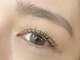 ドットシュシュ バイ シェノン(.chouchou by chainon)の写真/【一人一人に合わせたデザイン提案】根元から上げる自然なまつげでナチュラルすっぴん美人へ♪