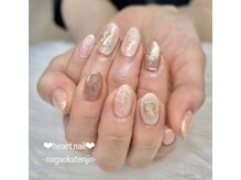 はあとねいる 長岡天神店/