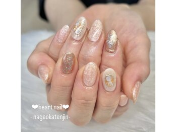 はあとねいる 長岡天神店/