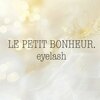 ルプティボヌール(LE PETIT BONHEUR.)のお店ロゴ
