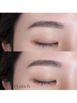 アイリッチ 新宿本店の写真/「まつげを労わる」大人女性向けサロン*丁寧な3stepトリートメントでダメージレス、キレイも長持ち◎[新宿]