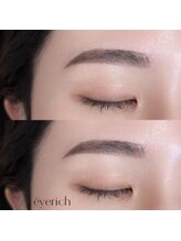 アイリッチ 恵比寿店