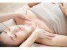 美容液の頂点★延髄美容液導入フェイシャルで美白ハリ艶肌へ！今だけ特別体験