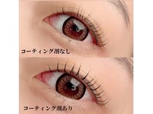 JOY美容サロン コア 蒲田店(CORE)/特殊まつげパーマスライドカール