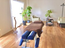 北風と太陽/隠れ家的プライベート空間の整体