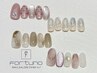 こだわりアート定額　8500円→6800円