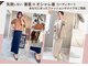 スタイルキューピット(style cupit)の写真