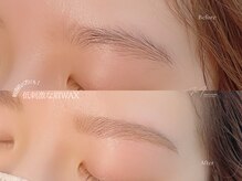 マミノン 武蔵小杉(Maminon)/【眉WAX】敏感肌の方にも◎
