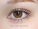 フィズ アイ ビューティ 豊川八幡店(fiz eye beauty)の写真/《パリジェンヌラッシュリフト公式サロン》高技術×デザイン力◎確かな技術でワンランク上の美しい仕上がり