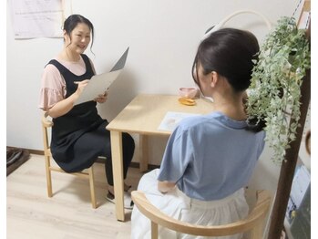 ヨサパーク アンジュ(YOSA PARK Ange)