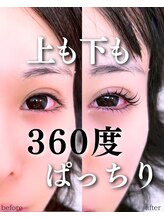 スパイス 野田阪神店(Spice)/上下パーマ