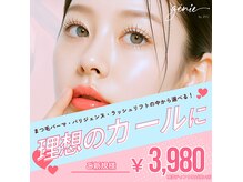 ジェニー バイ JVC(genie by JVC)