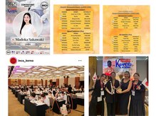 ジョリア 西大寺店(Jollier)/INCA国際コンテスト7位入賞