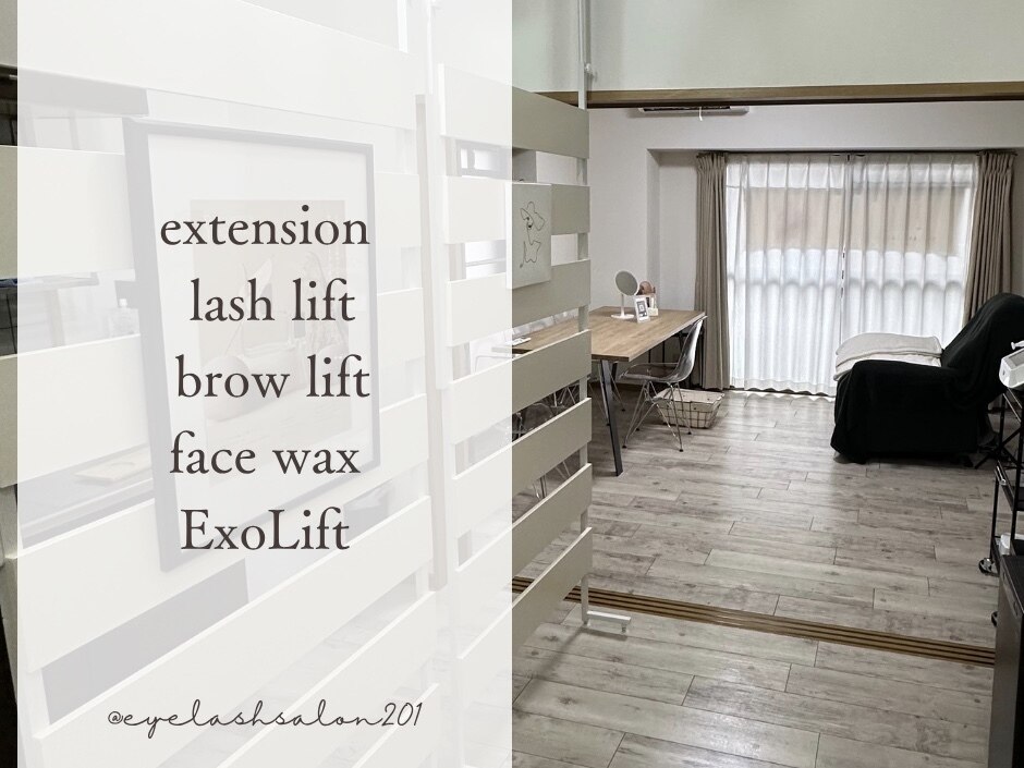 ニーマルイチ(201)｜ホットペッパービューティー