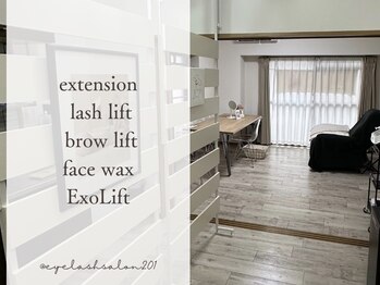 ニーマルイチ(201)