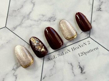 ヘヴン 谷山店(HeaVeN 2)/