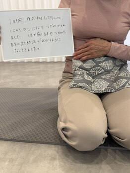 キューマルイチヨガサロン(901.yogasalon)/70代女性
