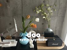 ドゥ 二子玉川店(doo)の雰囲気（お客様がリラックスできるように店内もこだわっております。）