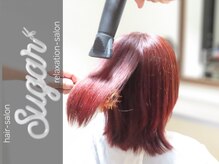 シュガー(sugar)の雰囲気（美容室併設◎美容師による簡単なヘアブロー無料♪無料駐車場あり）