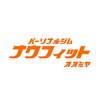 ナウフィット 大宮店のお店ロゴ