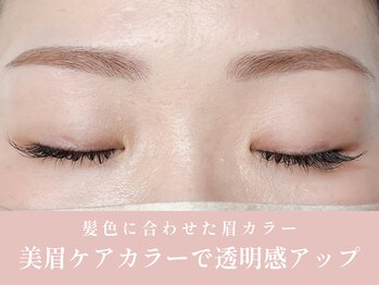 ノンチェ 大阪梅田店(Nonche)/美眉ケア&カラー