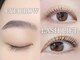 デイリー ラッシュ(DAILY LASH)の写真