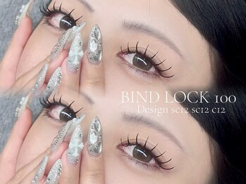 ロエン 北岡崎(ROEN)の写真/感動のボリューム！バインドロックでモチ良し、理想の目元を長く楽しめるサロンです！