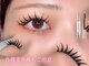 ユノーノ アイラッシュ 静岡店(Junono Eyelash)の写真/アイシャンプー&中間トリートメントでダメージ最小限×持続力UP！パーマもエクステも平均来店1.5か月サロン
