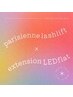 【垢抜け目元】パリエク（パリジェンヌ+LED50本)￥13420→￥10736