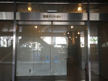 クレマチス 池袋店(Clematis)/！右から2番目の扉からどうぞ！