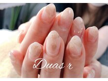 デュアスアール チャンドラ(DuasR chandra)/