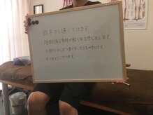 リラーゼ(Lilase)/